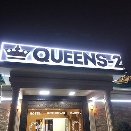 Queens 2 Hotel Τασκένδη Εξωτερικό φωτογραφία